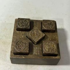 銅器 悪覇犬 沙皮法斗斗 干支犬 茶道茶寵 装飾品 工芸品 置物
