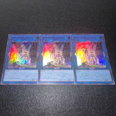 遊戯王】No.577 Evil☆Twin's トラブル・サニー ウルトラ 計3枚