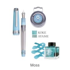 セーラー万年筆 海外限定 プロギアスリム 万葉シリーズ 第二弾 「苔（Moss）」