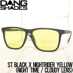 サングラス DANG SHADES ダンシェイディーズ RECOIL SUNGLASSES ST BLACK X Nightrider Yellow (Night time / Cloudy lens)のサムネイル