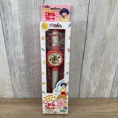 バンダイ 美少女戦士セーラームーン セーラースターズ ミュージック