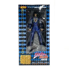 【中古】【開封】超像可動60.ブローノ・ブチャラティ・セカンド 荒木飛呂彦指定カラー ジョジョの奇妙な冒険 第五部黄金の風[95]