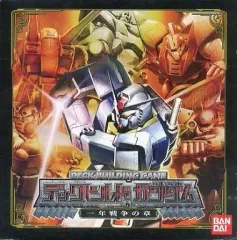 2025年最新】デックビルド ガンダムの人気アイテム - メルカリ