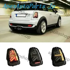 鬼の篭手さま専用⭐︎ミニクーパーR56 ユニオンジャックテールランプ