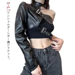 ダンストップス 片袖 ワンショルダー レディース ステージ衣装 PU革 レザー アームウォーマー スリーブ ダンス衣装 トップス ヒップホップ 黒 ブラック ブラウン 舞台衣装 イベント ス jjgfd