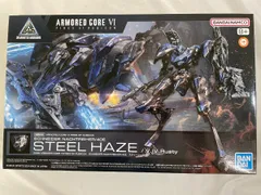 2025年最新】30MM スティールヘイズの人気アイテム - メルカリ