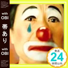 ケツメイシ 涙　レコード Amazon.co.jp: 涙: ミュージック