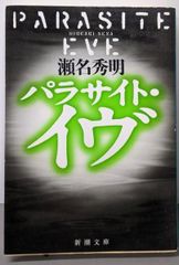 【中古】近世村落の経済構造／神立 孝一／吉川弘文館 中古】近世村落の経済構造／神立 孝一／吉川弘文館 - メルカリ