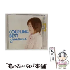 川嶋あい　ファンクラブ　グッズ　DVD CD 　サイン入りTシャツ　タオル 川嶋あい ファンクラブ グッズ DVD CD サイン入りTシャツ タオル