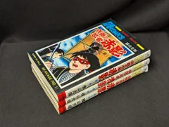 特撮DVD 仮面の忍者赤影 全3巻 セット Amazon.co.jp: 未開封品仮面の忍者赤影 DVD 4巻セット 特撮 時代