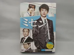 【正規品】ミセン-未生- DVD Box1&2 セット 正規品】ミセン-未生- DVD Box1&2 セット Amazon.com: ミセン