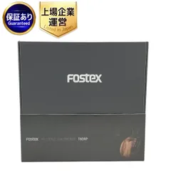 【新品未開封】FOSTEX フォステクス T60RP 有線ヘッドホン T60RP 50TH ANNIVERSARY | Fostex(フォステクス)