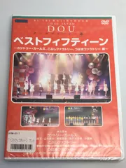 【廃盤！未開封！】 唾奇 レコード Yahoo!オークション -「唾奇」(レコード) の落札相場・落札価格