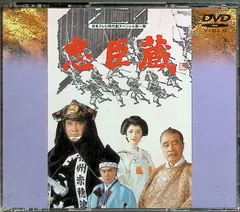 2025年最新】日本テレビ時代劇スペシャルの人気アイテム - メルカリ