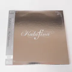 2024年最新】kalafina re/obliviousの人気アイテム - メルカリ