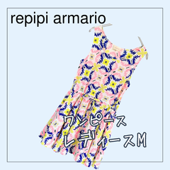 6264 ★ノースリーブ ワンピース repipi armario レピピアルマリオ カラフル 幾何学 パターン柄 Mサイズ 春夏 USED