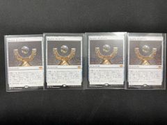 MTG FF Kefka, court Mage 人造魔導士 ケフカ 英語版 ボーダー