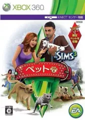 【中古】XBOX360ソフト ザ・シムズ3 ペット