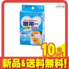 Item thumbnail for item 7590e2e2-a6fa-4022-88c0-ef808d2deb49