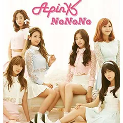 2026年最新】apink チョロンの人気アイテム - メルカリ