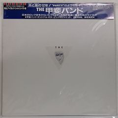 甲斐バンドLP7セット 2025年最新】Yahoo!オークション -甲斐バンド(レコード)の中古品