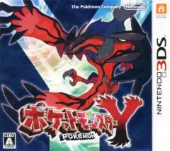 k*o様 ニンテンドーDS 3DS ポケットモンスター　ソフト K*6様 美品☆ポケットモンスターY ニンテンドー3DS - メルカリ