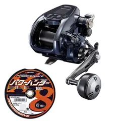 2025年最新】フォースマスター 3000の人気アイテム - メルカリ