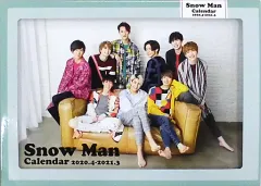 【中古】カレンダー Snow Man 卓上カレンダー 2020.4-2021.3