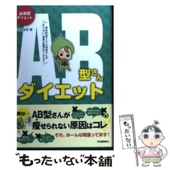 2024年最新】中島文保の人気アイテム - メルカリ