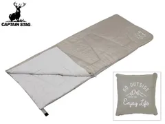 キャプテンスタッグ モンテ 洗える クッションシュラフ カーキ UB-25 寝袋 80×190cm 送料無料