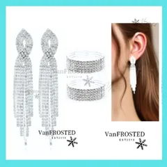 ビキニ パーティー 結婚式 ドレスアップ クリスタル シルバー　社交ダンス 　サマスタ　bbj　ブレスレット　ブライダル　bbj　FWJ　ステージ 贈るサマースタイルアワード　セット　花嫁　両腕　両手　ベストボディジャパン　バング 活用 価格