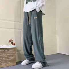 ロングパンツ メンズ ボトムス ワイドパンツ テーパードパンツ 接触冷感 涼しい スリム クール リラックス 楽ちん おしゃれzuoyte171
