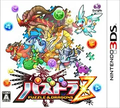 3DSソフトパズドラZ(ゼット) PUZZLE&DRAGONS Z ガンホー・オンライン・エンターテイメント