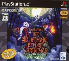 【中古】PS2ソフト ティム・バートン ナイトメアー・ビフォア・クリスマス ブギーの逆襲 [体験版]