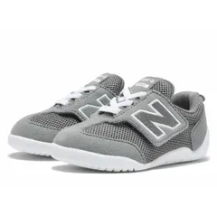 新品未使用正規品！送料無料(沖縄県を除く)！ニューバランス  new balance NEW-B FIRST NW1ST グレー ファーストシューズ 子供靴 出産祝い 贈り物