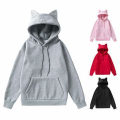 安い猫耳 パーカーの通販商品を比較 | ショッピング情報のオーク