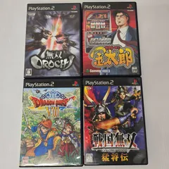 【PS2】戦国無双 猛将伝 実戦パチスロ必勝法! サラリーマン金太郎 ドラゴンクエストVIII 空と海と大地と呪われし姫君 PS2 無双OROCHI まとめてセット まとめ売り ソフト