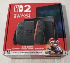 【動作良好】Nintendo Switch２ マリオカートワールドセット 箱付き 一式 ニンテンドー 任天堂 マリオ マリカ スイッチ
