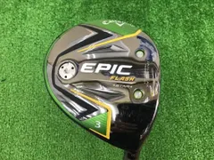 2025年最新】エピックフラッシュスター3wの人気アイテム - メルカリ