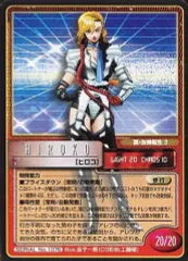 三浦征隆 山井一千 金子一馬 真・女神転生4 Prayers　全２巻　初版 三浦征隆 山井一千 金子一馬 真・女神転生4 Prayers 全2
