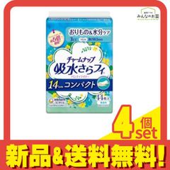 Item thumbnail for item 68b54b56-99d4-4fa6-b630-e658bd19117d