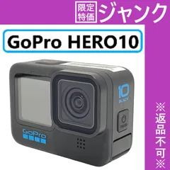 2023年最新】gopro hero10の人気アイテム - メルカリ