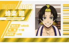 【中古】キャラカード 12.蜂楽廻 「ブルーロック トレーディング名刺 Part5」