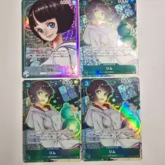 リーダーパラレルまとめ売り 2025年最新】ゼット パラレル リーダーの人気アイテム - メルカリ