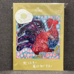 2025年最新】pedro 初回限定盤の人気アイテム - メルカリ