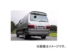 2025年最新】グランドハイエース マフラーの人気アイテム - メルカリ