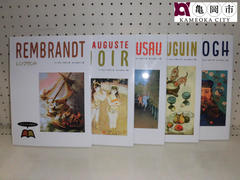 【配送可能】書籍　あすなろ書房　はじめてであう絵画の本　⑥レンブラント　⑦ルノワール　⑧ルソー　⑨ゴーギャン　⑩ゴッホ　５巻セット