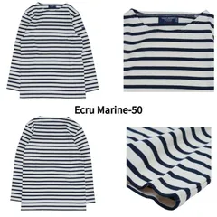 SAINT JAMES セントジェームス キッズ 大人もOK 長袖 Tシャツ ロンTMERIDIEN MOD.E 2067 レディース キッズ 子供 メリディアンモダン ストライプ ボーダー 長袖Tシャツ 女の子 男の子 【キャンセル不可】
