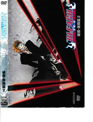 2025年最新】ブリーチdvdの人気アイテム - メルカリ