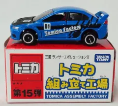 2025年最新】トミカ 組み立て工場 ランサーエボリューションの